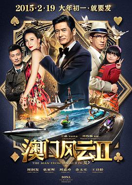 奇米四色综合久久天天爱